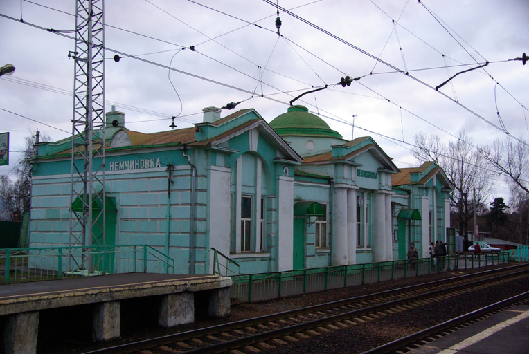 Вокзал Немчиновка)